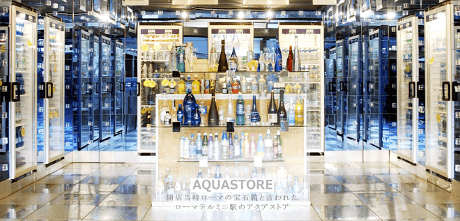 アクアストアの店内